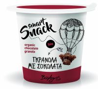 Γκρανόλα με Σοκολάτα